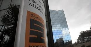 sonatrach سوناطراك